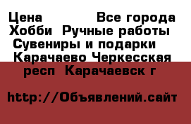 Predator “Square Enix“ › Цена ­ 8 000 - Все города Хобби. Ручные работы » Сувениры и подарки   . Карачаево-Черкесская респ.,Карачаевск г.